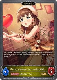 Mayu Sakuma [Love-Laden Gift] (Evolved) - ECP02: THE IDOLM@STER CINDERELLA GIRLS - Shadowverse: Evolve card