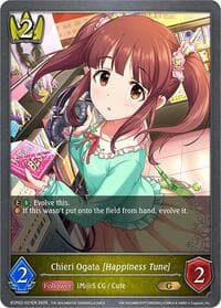 Chieri Ogata [Happiness Tune] - ECP02: THE IDOLM@STER CINDERELLA GIRLS - Shadowverse: Evolve card
