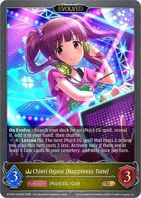Chieri Ogata [Happiness Tune] (Evolved) - ECP02: THE IDOLM@STER CINDERELLA GIRLS - Shadowverse: Evolve card