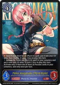 Mika Jougasaki [My Style] - ECP02: THE IDOLM@STER CINDERELLA GIRLS - Shadowverse: Evolve card