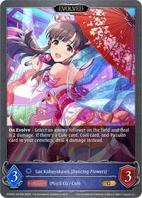 Sae Kobayakawa [Dancing Flowers] (Evolved) - ECP02: THE IDOLM@STER CINDERELLA GIRLS - Shadowverse: Evolve card