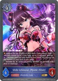 Shiki Ichinose [Mystic Elixir] - ECP02: THE IDOLM@STER CINDERELLA GIRLS - Shadowverse: Evolve card