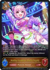 Riamu Yumemi [Party Night] - ECP02: THE IDOLM@STER CINDERELLA GIRLS - Shadowverse: Evolve card