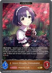 Hotaru Shiragiku [Unbreakable] (Evolved) - ECP02: THE IDOLM@STER CINDERELLA GIRLS - Shadowverse: Evolve card