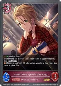 Natsuki Kimura [Scarlet Love Song] - ECP02: THE IDOLM@STER CINDERELLA GIRLS - Shadowverse: Evolve card