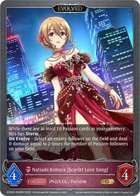 Natsuki Kimura [Scarlet Love Song] (Evolved) - ECP02: THE IDOLM@STER CINDERELLA GIRLS - Shadowverse: Evolve card