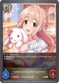 Kotoka Saionji [Pure Euphoria] - ECP02: THE IDOLM@STER CINDERELLA GIRLS - Shadowverse: Evolve card