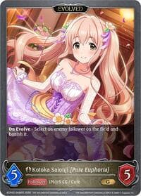 Kotoka Saionji [Pure Euphoria] (Evolved) - ECP02: THE IDOLM@STER CINDERELLA GIRLS - Shadowverse: Evolve card