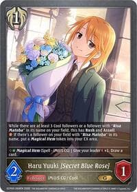 Haru Yuuki [Secret Blue Rose] - ECP02: THE IDOLM@STER CINDERELLA GIRLS - Shadowverse: Evolve card