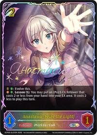 Anastasia [Seize the Light] (SL) - ECP02: THE IDOLM@STER CINDERELLA GIRLS - Shadowverse: Evolve card