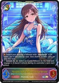 Minami Nitta [Water's Edge Bride] (SL) - ECP02: THE IDOLM@STER CINDERELLA GIRLS - Shadowverse: Evolve card