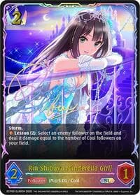 Rin Shibuya [Cinderella Girl] (SL) - ECP02: THE IDOLM@STER CINDERELLA GIRLS - Shadowverse: Evolve card
