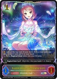 Karen Hojo [Cinderella Girl] (SL) - ECP02: THE IDOLM@STER CINDERELLA GIRLS - Shadowverse: Evolve card