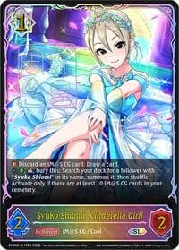 Syuko Shiomi [Cinderella Girl] (SL) - ECP02: THE IDOLM@STER CINDERELLA GIRLS - Shadowverse: Evolve card