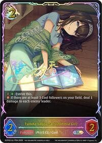 Fumika Sagisawa [Cinderella Girl] (SL) - ECP02: THE IDOLM@STER CINDERELLA GIRLS - Shadowverse: Evolve card
