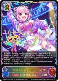 Riamu Yumemi [Party Night] (SL) - ECP02: THE IDOLM@STER CINDERELLA GIRLS - Shadowverse: Evolve card