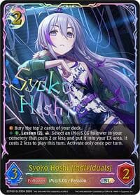 Syoko Hoshi [individuals] (SL) - ECP02: THE IDOLM@STER CINDERELLA GIRLS - Shadowverse: Evolve card