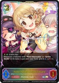 Nono Morikubo [individuals] (SL) - ECP02: THE IDOLM@STER CINDERELLA GIRLS - Shadowverse: Evolve card