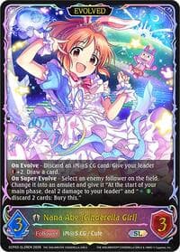 Nana Abe [Cinderella Girl] (Evolved) (SL) - ECP02: THE IDOLM@STER CINDERELLA GIRLS - Shadowverse: Evolve card