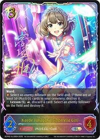 Kaede Takagaki [Cinderella Girl] (SL) - ECP02: THE IDOLM@STER CINDERELLA GIRLS - Shadowverse: Evolve card