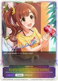 Kyoko Igarashi [Love Letter] (SL) - ECP02: THE IDOLM@STER CINDERELLA GIRLS - Shadowverse: Evolve card
