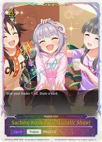 Sachiko Koshimizu [Lunatic Show] (SL) - ECP02: THE IDOLM@STER CINDERELLA GIRLS - Shadowverse: Evolve card