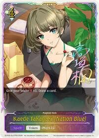 Kaede Takagaki [Nation Blue] (SL) - ECP02: THE IDOLM@STER CINDERELLA GIRLS - Shadowverse: Evolve card