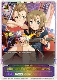Riina Tada [Eight Beat Rocker] (SL) - ECP02: THE IDOLM@STER CINDERELLA GIRLS - Shadowverse: Evolve card