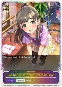 Sae Kobayakawa [Pastel-Pink Love] (SL) - ECP02: THE IDOLM@STER CINDERELLA GIRLS - Shadowverse: Evolve card