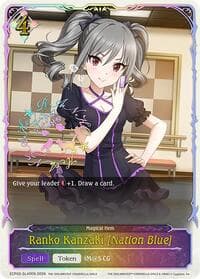 Ranko Kanzaki [Nation Blue] (SL) - ECP02: THE IDOLM@STER CINDERELLA GIRLS - Shadowverse: Evolve card
