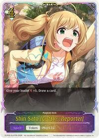 Shin Sato [Gutsy Reporter] (SL) - ECP02: THE IDOLM@STER CINDERELLA GIRLS - Shadowverse: Evolve card