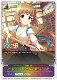 Yoshino Yorita [Way of the Warrior] (SL) - ECP02: THE IDOLM@STER CINDERELLA GIRLS - Shadowverse: Evolve card