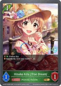 Hinako Kita [True Dream] - P03EN (Foil) - ECP02: THE IDOLM@STER CINDERELLA GIRLS - Shadowverse: Evolve card