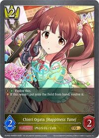 Chieri Ogata [Happiness Tune] - P09EN (Foil) - ECP02: THE IDOLM@STER CINDERELLA GIRLS - Shadowverse: Evolve card