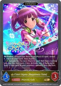 Chieri Ogata [Happiness Tune] (Evolved) - P10EN (Foil) - ECP02: THE IDOLM@STER CINDERELLA GIRLS - Shadowverse: Evolve card