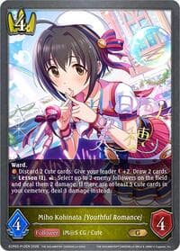 Miho Kohinata [Youthful Romance] - P12EN (Foil) - ECP02: THE IDOLM@STER CINDERELLA GIRLS - Shadowverse: Evolve card