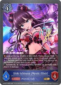 Shiki Ichinose [Mystic Elixir] - P18EN (Foil) - ECP02: THE IDOLM@STER CINDERELLA GIRLS - Shadowverse: Evolve card