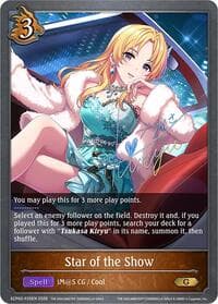Star of the Show - P25EN (Foil) - ECP02: THE IDOLM@STER CINDERELLA GIRLS - Shadowverse: Evolve card