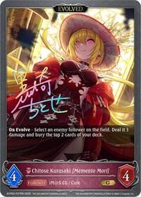 Chitose Kurosaki [Memento Mori] (Evolved) - P27EN (Foil) - ECP02: THE IDOLM@STER CINDERELLA GIRLS - Shadowverse: Evolve card