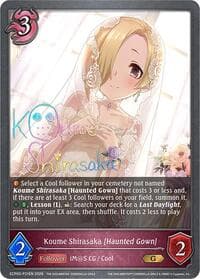 Koume Shirasaka [Haunted Gown] - P31EN (Foil) - ECP02: THE IDOLM@STER CINDERELLA GIRLS - Shadowverse: Evolve card