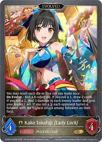Kako Takafuji [Lady Luck] (Evolved) - P34EN (Foil) - ECP02: THE IDOLM@STER CINDERELLA GIRLS - Shadowverse: Evolve card