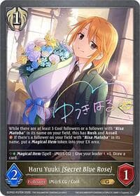 Haru Yuuki [Secret Blue Rose] - P37EN (Foil) - ECP02: THE IDOLM@STER CINDERELLA GIRLS - Shadowverse: Evolve card