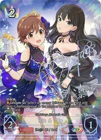 Rin & Mio (SP) (a) - ECP02: THE IDOLM@STER CINDERELLA GIRLS - Shadowverse: Evolve card