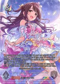 Uzuki Shimamura [Magical New Me] (SP) - ECP02: THE IDOLM@STER CINDERELLA GIRLS - Shadowverse: Evolve card