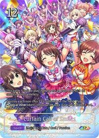 Curtain Call of Smiles (SP) - ECP02: THE IDOLM@STER CINDERELLA GIRLS - Shadowverse: Evolve card