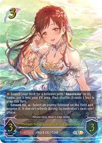 Minami Nitta [Goddess by the Sunlit Sea] (U) - ECP02: THE IDOLM@STER CINDERELLA GIRLS - Shadowverse: Evolve card
