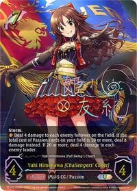 Yuki Himekawa [Challengers' Cheer] (U) - ECP02: THE IDOLM@STER CINDERELLA GIRLS - Shadowverse: Evolve card