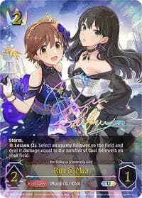 Rin & Mio (U) (a) - ECP02: THE IDOLM@STER CINDERELLA GIRLS - Shadowverse: Evolve card