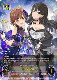 Rin & Mio (U) (b) - ECP02: THE IDOLM@STER CINDERELLA GIRLS - Shadowverse: Evolve card