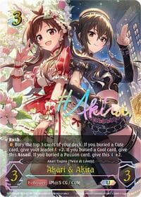 Akari & Akira (U) (b) - ECP02: THE IDOLM@STER CINDERELLA GIRLS - Shadowverse: Evolve card